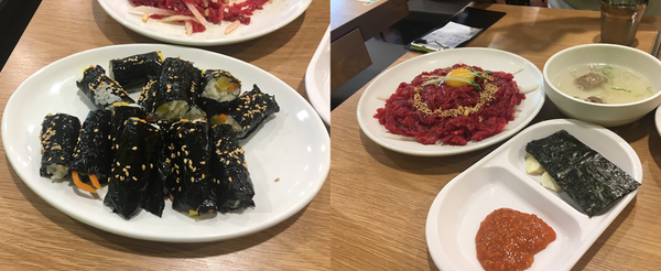 원조순희네빈대떡의 김밥과 육회