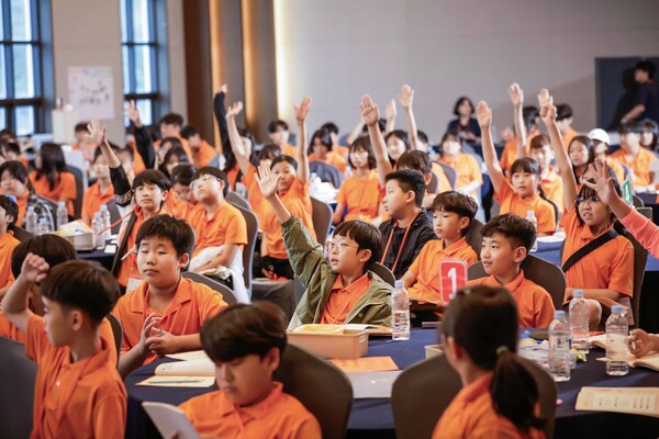 ‘2025 금융진로캠프’ 현장 모습 [사진=미래에셋희망재단]