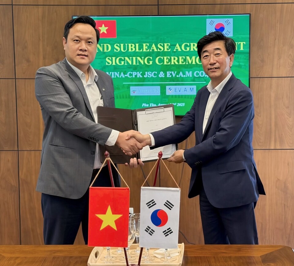 이브이첨단소재 