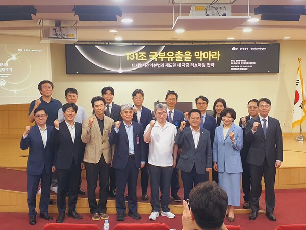 [사진=장선영 기자]