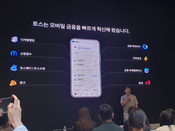 [사진=장선영 기자]
