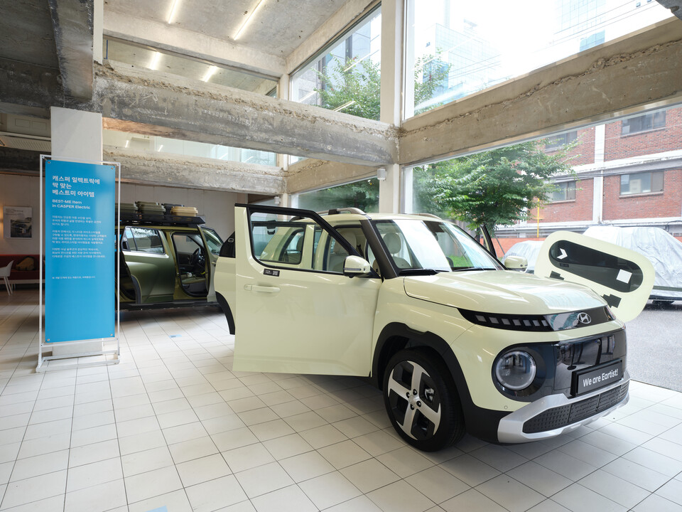 현대자동차가 이날부터 오는 14일까지 서울 성동구 성수동에 위치한 복합문화공간 쎈느에서 '캐스퍼 소셜 클럽: 캐스퍼 취향 충전소' 팝업 전시를 진행한다고 7일 밝혔다. [현대차 제공]