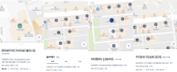 토스 앱 페이스페이 결제 가능