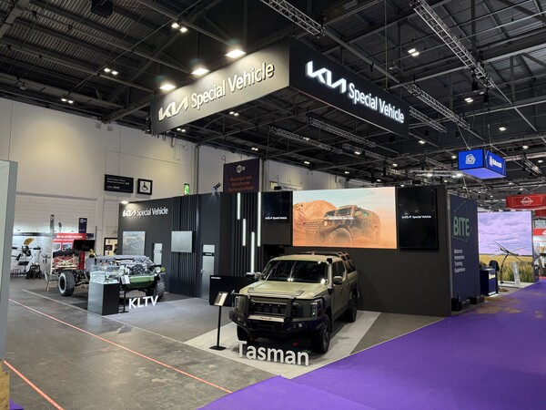 'DSEI UK 2025' 기아 전시관 전경 [기아 제공]