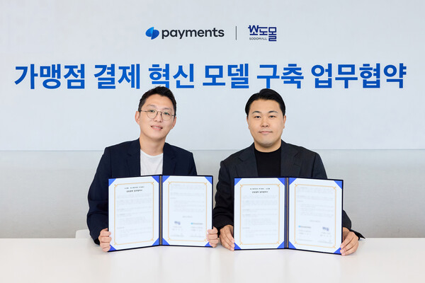 [사진=토스페이먼츠]