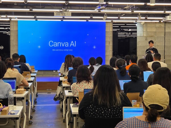 국내 유일 캔바 공식 교육 파트너 기업 워크스마트는 지난 8일 서울 역삼동 마루180에서 '2025 캔바 트렌드 인 코리아 시즌2'를 개최했다 [워크스마트 제공]