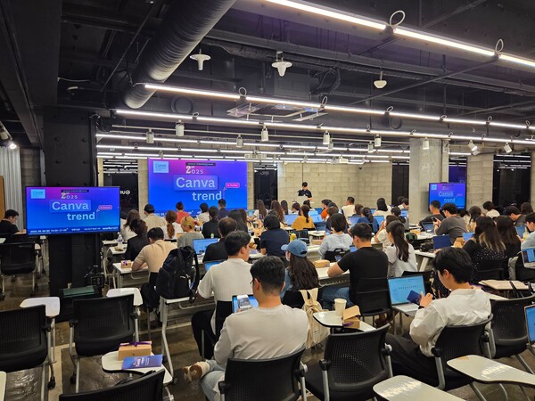 국내 유일 캔바 공식 교육 파트너 기업 워크스마트는 지난 8일 서울 역삼동 마루180에서 '2025 캔바 트렌드 인 코리아 시즌2'를 개최했다