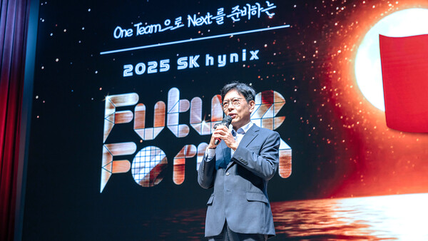 오프닝 스피치를 진행하는 안현 개발 총괄 사장(CDO) [SK하이닉스 제공]