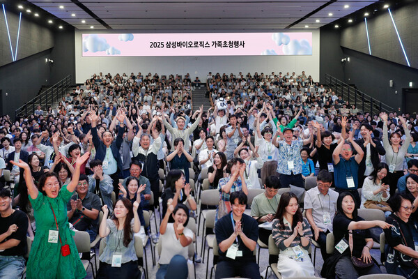 메인 행사 모습 [삼성바이오로직스 제공]