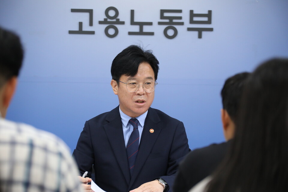 김영훈 고용노동부 장관. [고용노동부 제공]