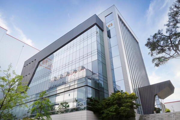 SK온 미래기술원 전경 [SK온 제공]