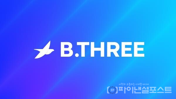 스카이인텐리전스의 상업용 AIGC 플랫폼 ‘B.THREE(비쓰리)’. [스카이월드와이드(SKAI) 제공]