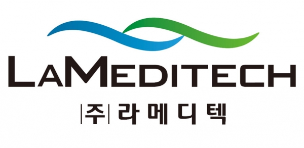 [라메디텍 제공]