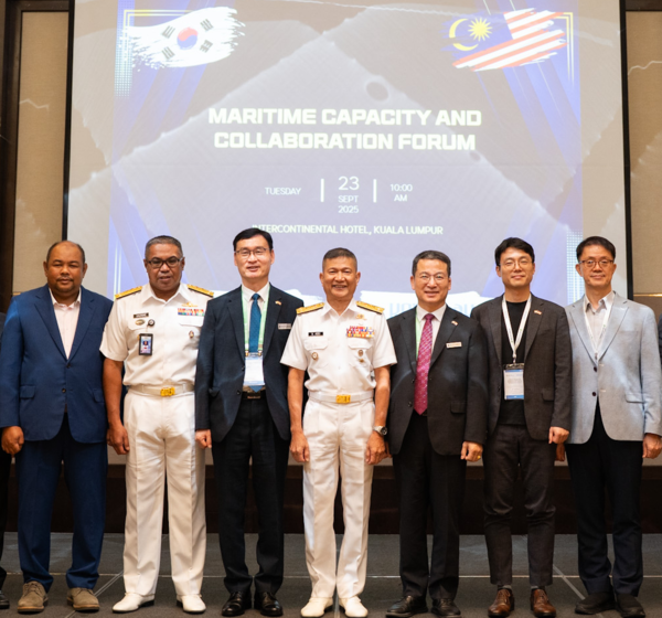 HD현대중공업이 말레이시아 쿠알라룸푸르에서 '해양역량·협력 포럼(Maritime Capability & Collaboration Forum)을 개최했다 [HD현대중공업 제공]