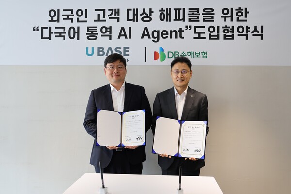 [사진=DB손해보험]