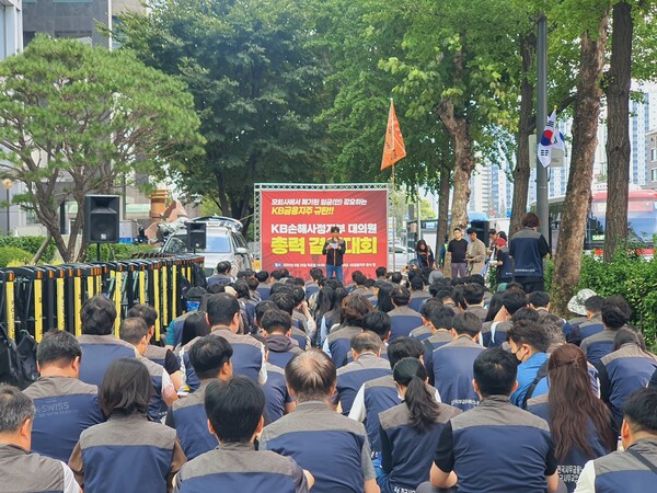 [사진=장선영 기자]