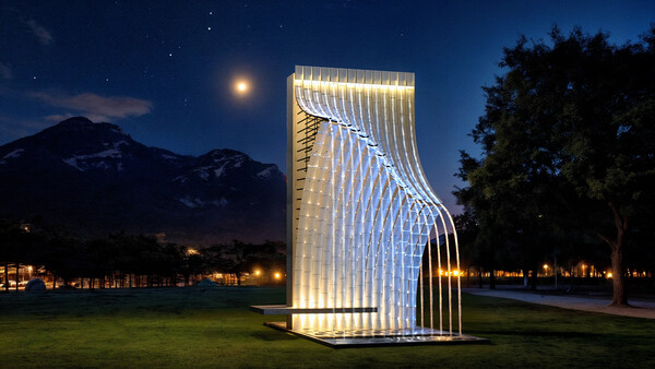 현대차그룹이 직접 디자인한 도시건축조형물 '수연재' [현대차그룹 제공]