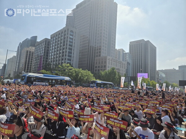 [사진=임혜현 기자]