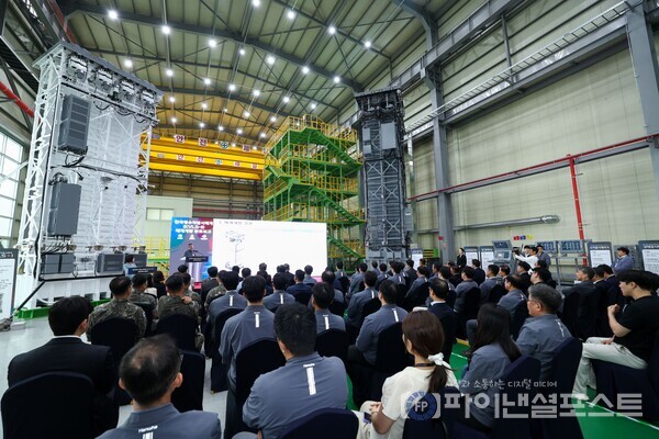 이달 25일 한화에어로스페이스 창원2사업장에서 KLVS-II 체계개발 종결식이 진행됐다. [한화그룹 제공]