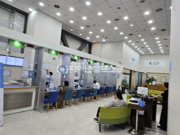 SC제일은행 광화문지점 [사진=임혜현 기자]