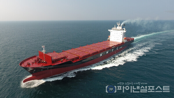 HD현대미포가 건조해 지난 2020년 인도한 피더 컨테이너선 [HD현대 제공]