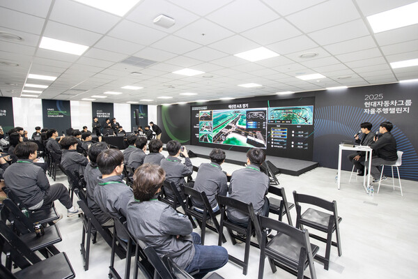 2025 자율주행 챌린지 2차 대회 예선 경기 현장 [현대차그룹 제공]