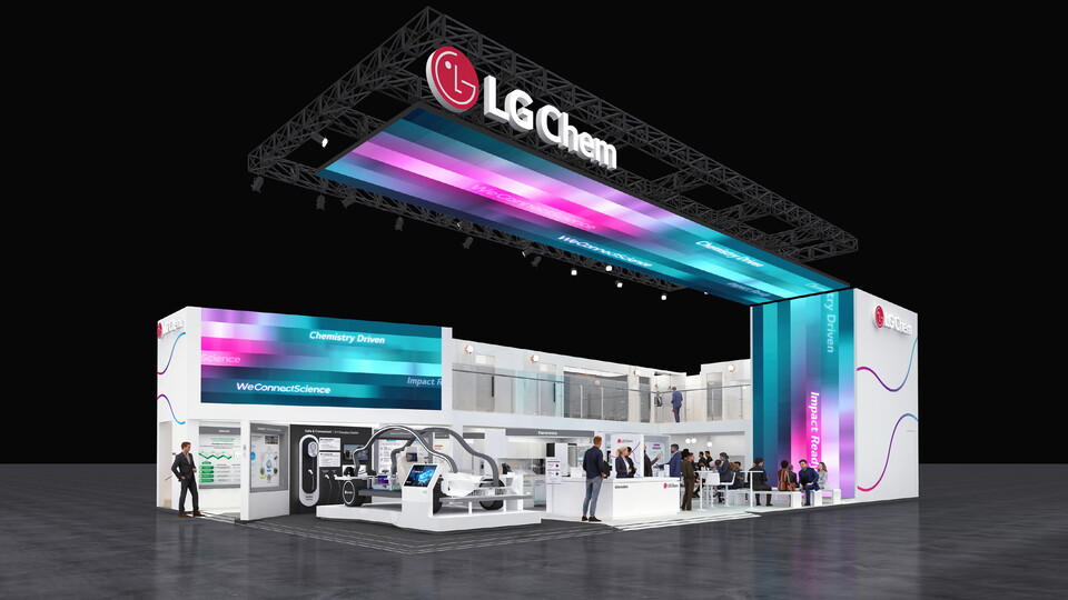독일 K2025에 참가한 LG화학의 전시부스 조감도. [LG화학 제공]