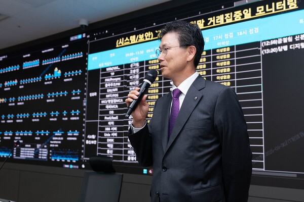 [사진=NH농협은행]