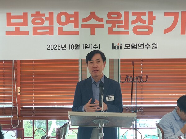보험연수원은 1일 서울 여의도에서 하태경 원장 1주년 취임 기자간담회를 진행했다. [사진=장선영 기자]