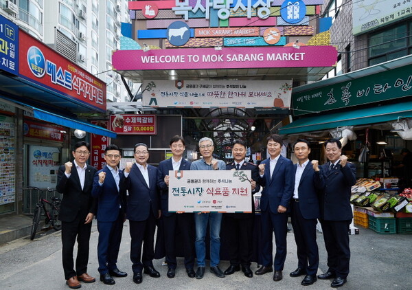 [사진=KB손해보험]