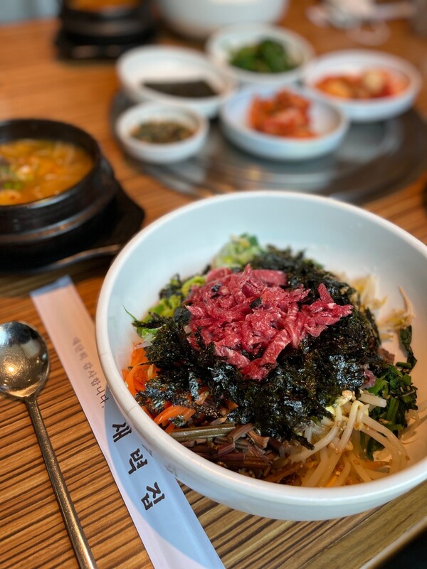 새벽집의 육회비빔밥 - 공식 네이버플레이스