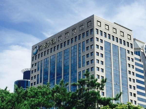 [사진=금융감독원]