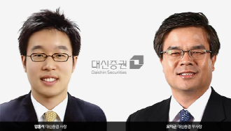 왼쪽 양홍석 대신파이낸셜그룹 부회장, 오른쪽 오익근 대신증권 사장 [사진=대신증권]