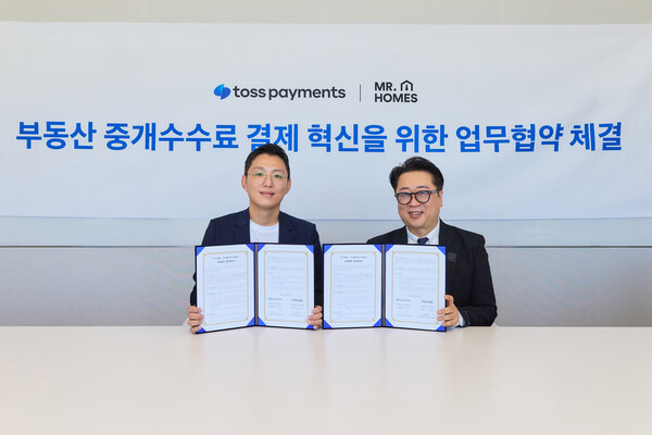 [사진=토스페이먼츠]