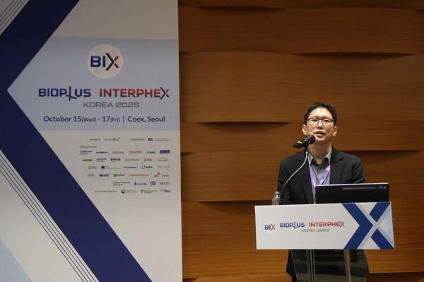 이태희 삼성바이오로직스 항체배양PD팀장이 16일 진행된 BIX 2025 런천 세션에서 CDO 서비스 경쟁력에 대해 발표하고 있다 [삼성바이오로직스 제공]