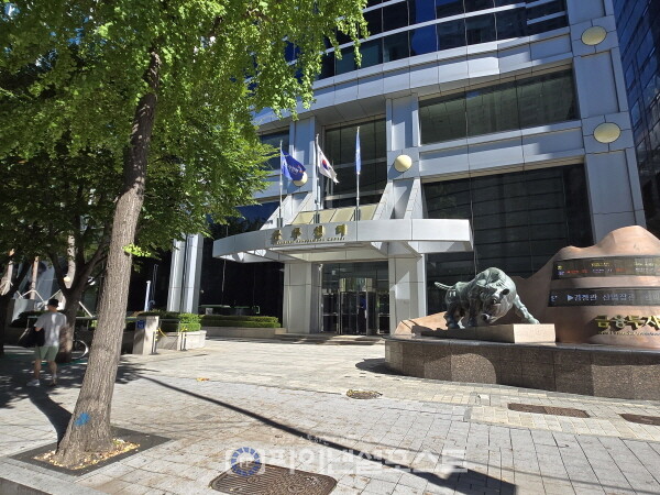 [사진=임혜현 기자]