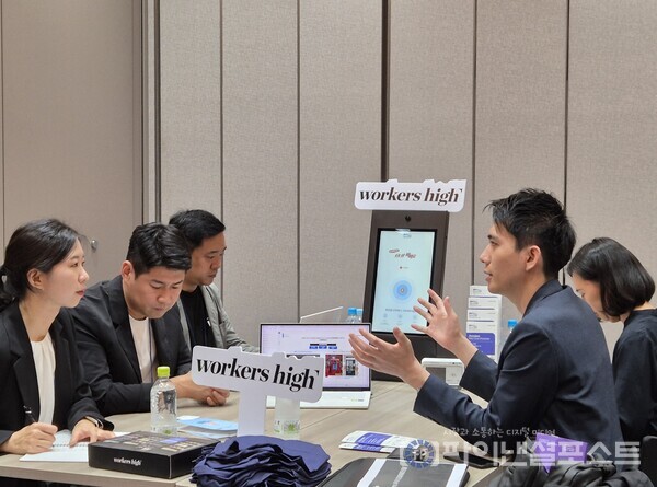 롯데벤처스는 20일부터 22일까지 일본 도쿄에서 한국과 일본 스타트업 11곳의 해외진출을 지원하는 엘캠프 재팬 3기를 진행한다. [롯데그룹 제공]