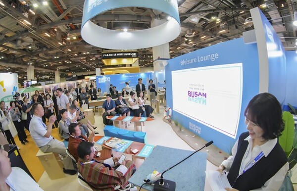 [사진=부산광역시]