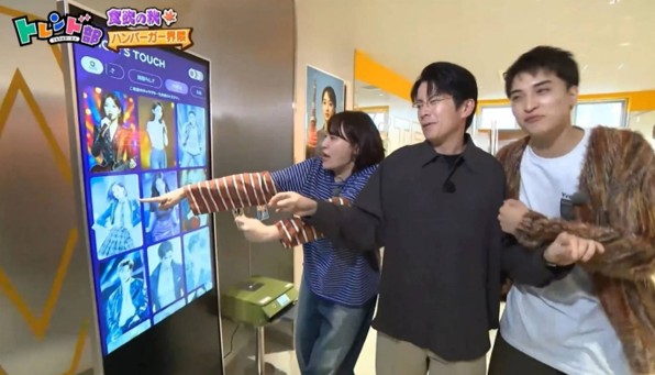 일본 TBS 생방송 '오사마의 브런치'에 소개된 내스타일의 AI 키오스크 [내스타일 제공]