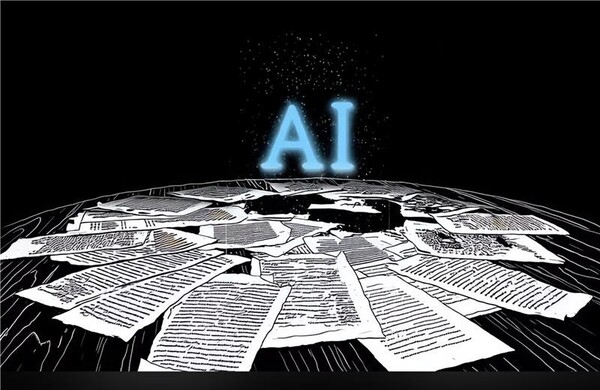 인공지능과 인간의 공존을 주제로 제작된 상명대학교 AR·VR미디어디자인전공 학생들의 영상 'AI 기본사회, 우리의 미래' 대표 이미지[상명대학교 제공]