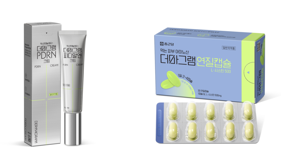 종근당(대표 김영주)은 24일 피부 질환 치료 일반의약품 '더마그램(Dermagram)'의 신제품 '더마그램 피디알엔 크림'과 '더마그램 연질캡슐'을 출시했다. [종근당 제공]