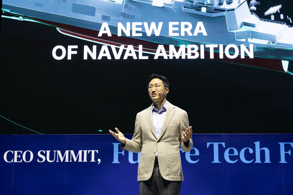 정기선 HD현대 회장이 APEC CEO 서밋 ‘퓨처 테크 포럼: 조선’에서 기조연설을 진행했다. [HD현대 제공]