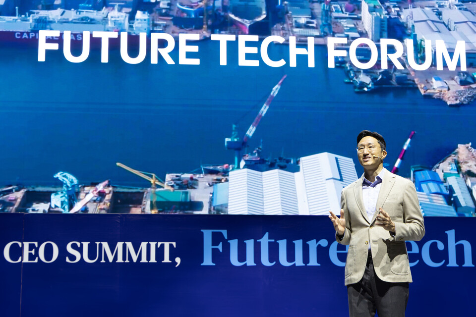 정기선 HD현대 회장이 APEC CEO 서밋 ‘퓨처 테크 포럼: 조선’에서 기조연설을 진행했다. [HD현대 제공]