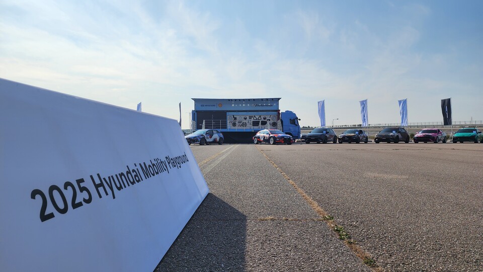 ‘2025 현대 모빌리티 플레이그라운드’ 행사장 전경. [현대차 제공]
