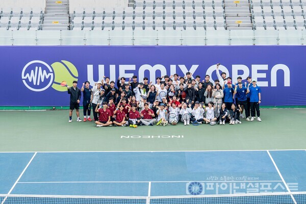 위믹스 오픈 2025 더 파이널 단체사진. [위메이드 제공]