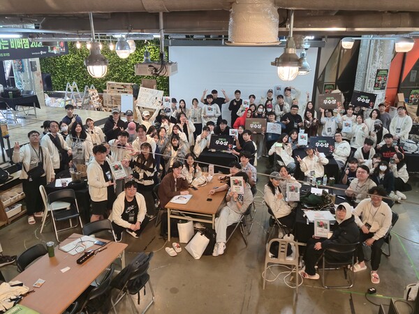 스마일게이트 퓨처랩(이사장 권혁빈)은 이달 24일부터 26일까지 2박 3일간 스마일게이트 캠퍼스에서 ‘네이버웹툰과 함께하는 비버잼’을 성황리에 마무리했다고 27일 밝혔다. [스마일게이트 제공]