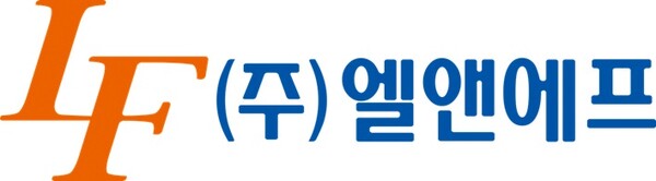 엘앤에프 기업 CI
