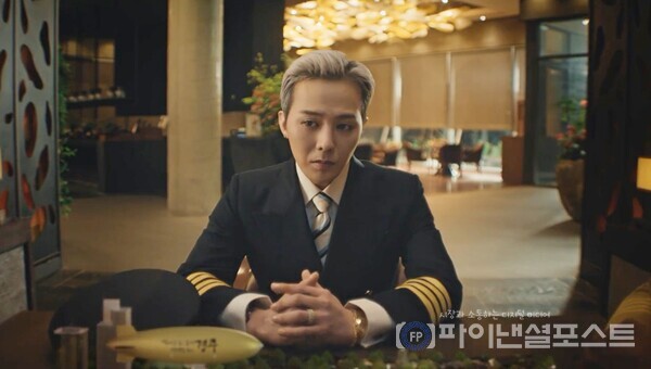 [갤럭시코퍼레이션 제공]