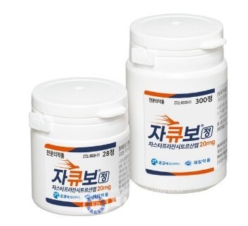 온코닉테라퓨틱스는 지난 5월 3일부터 6일(현지시간)까지 미국 샌디에이고에서 열린 ‘2025 미국소화기질환주간(DDW 2025)’에서 위식도역류질환 치료제 ‘자큐보정(성분명: 자스타프라잔시트르산염)’의 위궤양 대상 임상3상 시험 결과를 발표했다. [온코닉테라퓨틱스 제공]