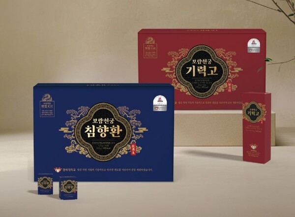 [사진=보람그룹]